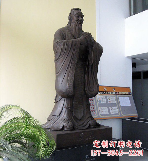 嘉兴学校孔子铜雕