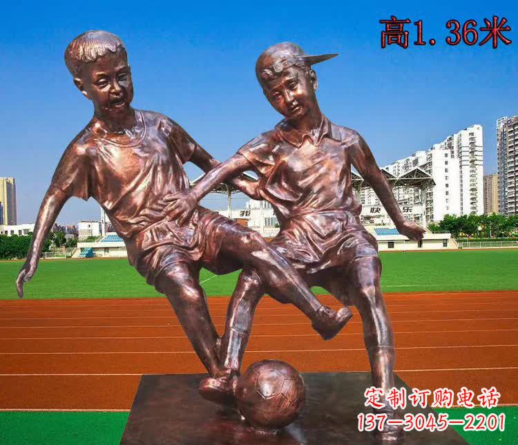 嘉兴学校铜雕踢足球儿童