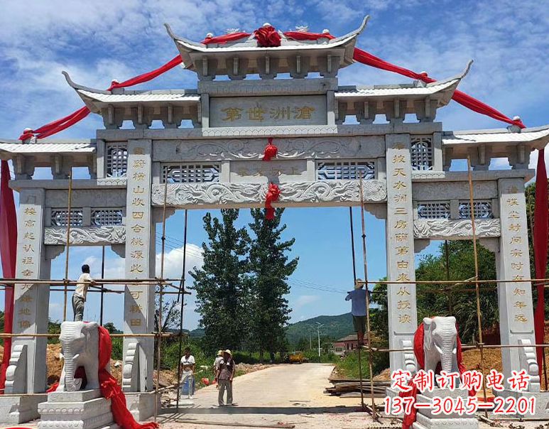 嘉兴由阳石雕牌坊