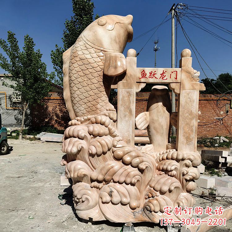 嘉兴鱼跃龙门石雕塑-学校、企业动物景观雕塑摆件
