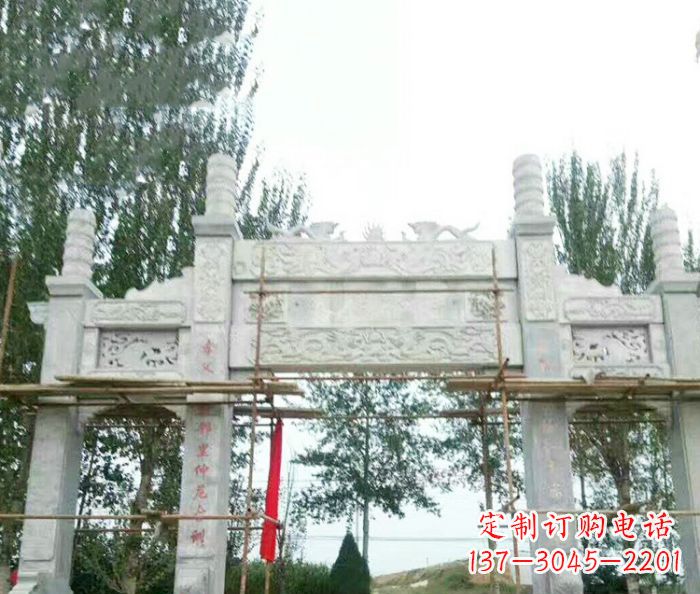 嘉兴园林仿古三门牌坊石雕 (3)
