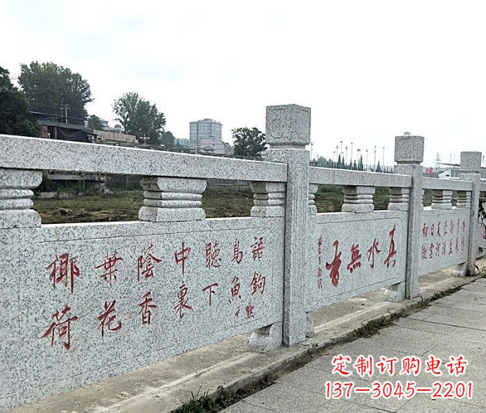 嘉兴园林景观大理石栏板石雕 (12)