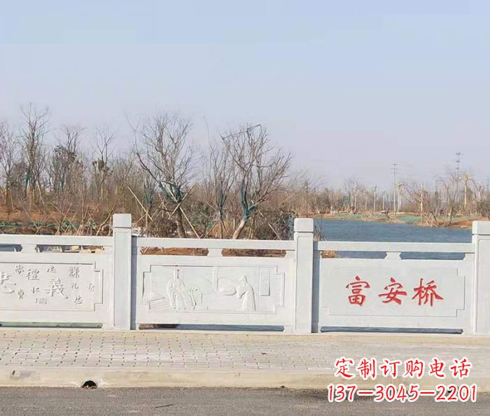 嘉兴园林景观大理石桥栏板石雕 (4)