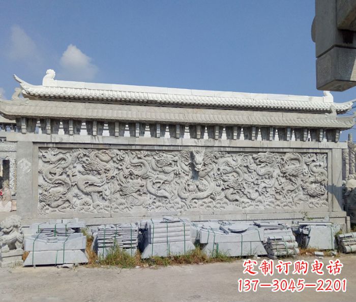 嘉兴园林九龙壁石雕影壁 (3)