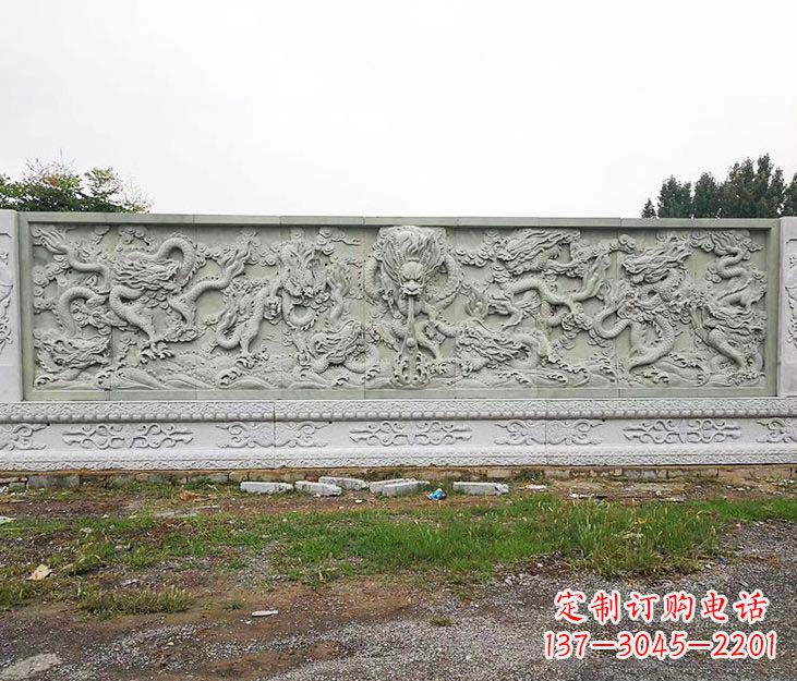 嘉兴园林九龙壁景观石雕