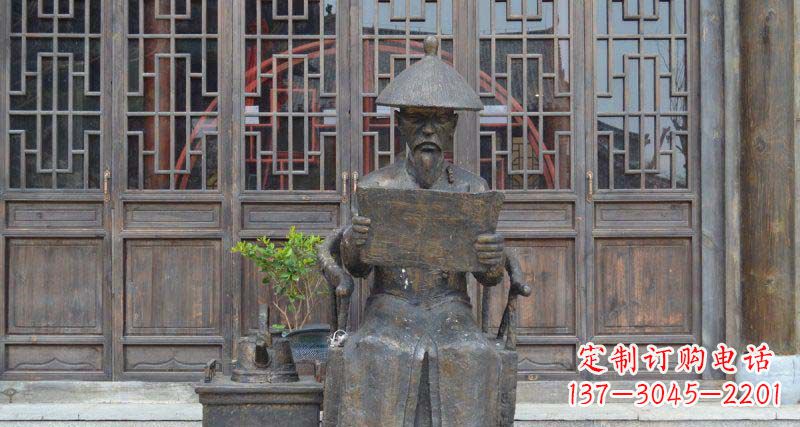 嘉兴园林看书卷的清朝官员小品铜雕