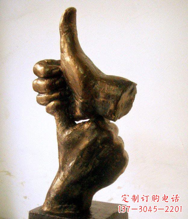 嘉兴园林竖大拇指的手景观铜雕