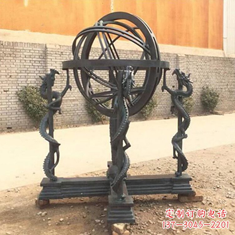 嘉兴张衡天体仪浑天仪雕塑摆件