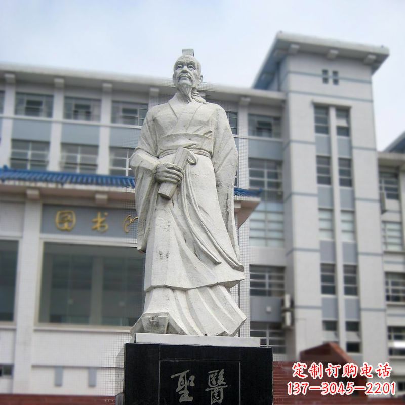 嘉兴张仲景汉白玉石雕像-医院历史名人古代著名医学家雕塑