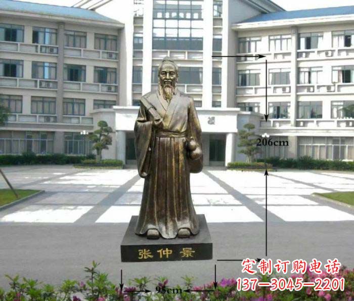 嘉兴张仲景名医铜雕