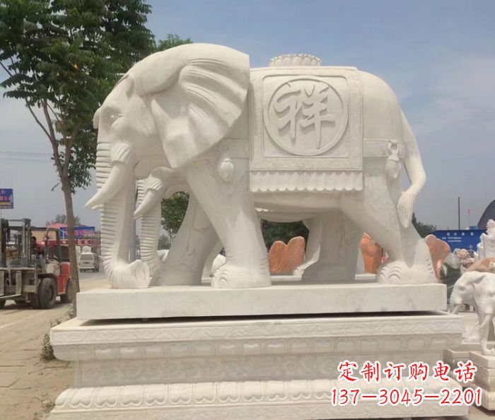 嘉兴招财动物汉白玉吉祥大象石雕