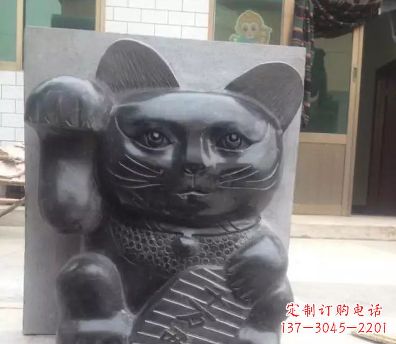 嘉兴招财猫石雕卡通动物雕塑