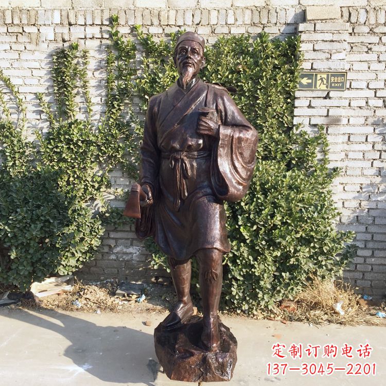 嘉兴中国古代十大名医之李时珍铜雕塑像