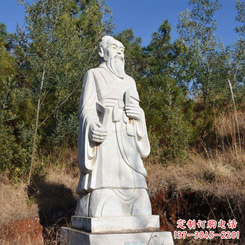 嘉兴祖冲之汉白玉石雕像-公园景区中国古代名人雕塑