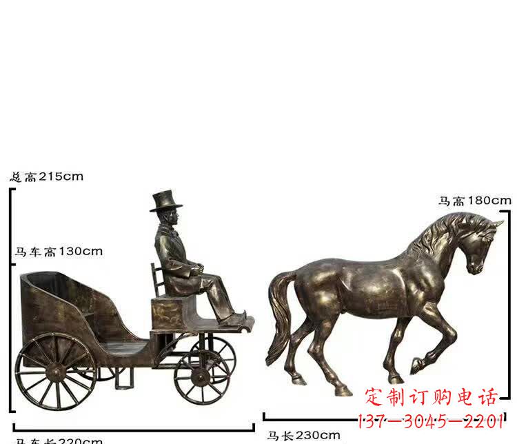 嘉兴坐马车西方人物铜雕